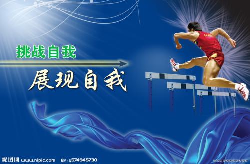 别人用我的高中毕业证修改成他的