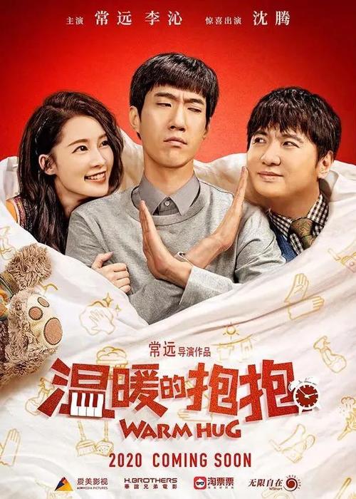 本科毕业就可以考的证书